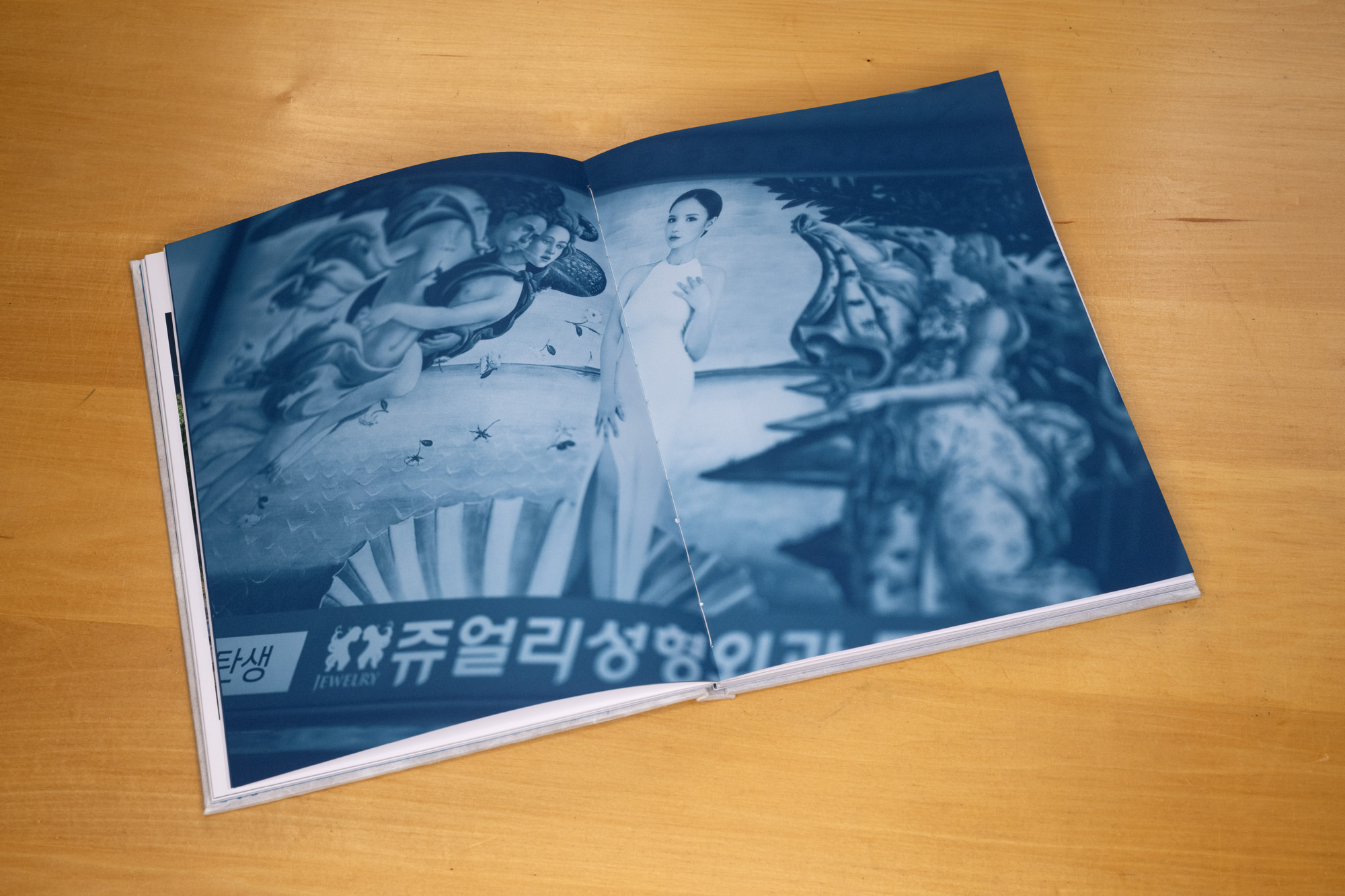 Gindlesberger_WtR_Book_07