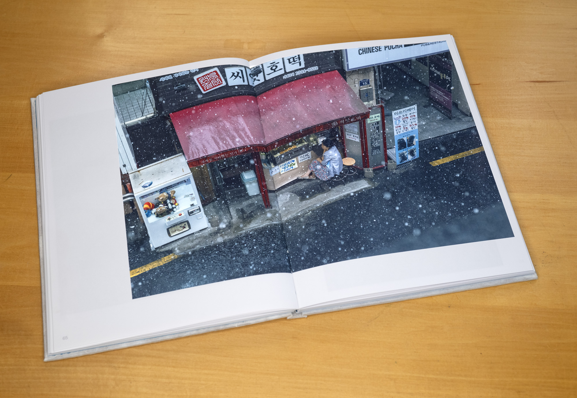 Gindlesberger_WtR_Book_08